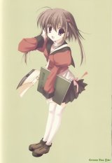 BUY NEW naru nanao - 14742 Premium Anime Print Poster